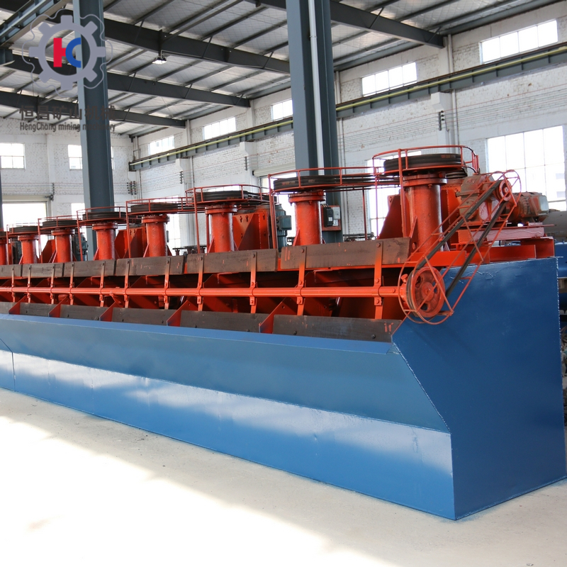 flotation machine (2).jpg